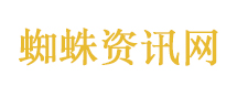 王承渲多次在社交平台发文想离开
